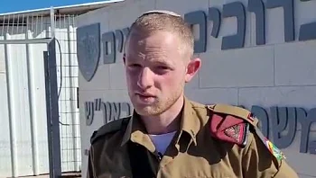 אחיה של נרצחת הפיגוע במעיין דולב העיד: "הרגו אותנו בלי סיבה"