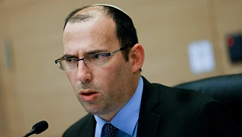 שגרירות ישראל בוושינגטון: "רוטמן הוזמן לאירוע לאחר שביקש"