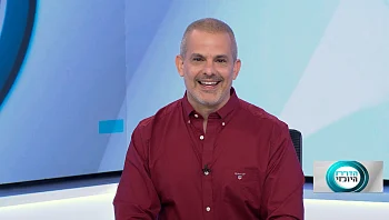 קייטנות "חושבים גלילאו" מגיעות לחו"ל