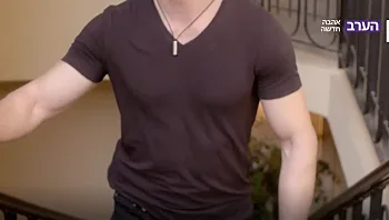 אולי אתם כבר מכירים אותו: פרטים חדשים על הגבר הראשון ב"אהבה חדשה"