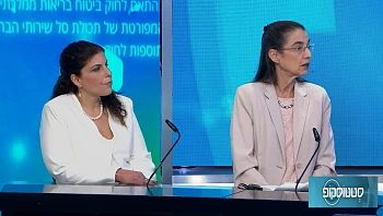 איך להתמודד עם אפילפסיה שעמידה לטיופל רגיל?
