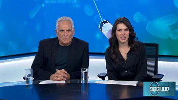 פה גדול: כל מה שחשוב לדעת על האסתטיקה של השיניים