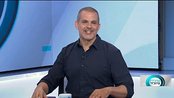 הדו"ח היומי | התוכנית המלאה 14.03.2023