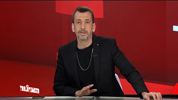 הצינור 15.03.23 התוכנית המלאה | התגובות למתווה