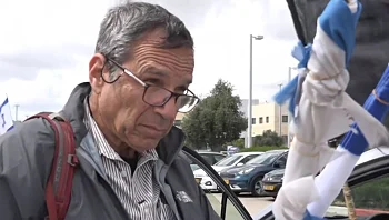 מהפצצת הכור בעיראק - להפגנות בנתב"ג: הטייס שחסם את טרמינל 3