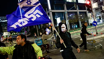 החשד לזיופים בליכוד: היועמ"שית עודכנה בפרטי בדיקת המבקר