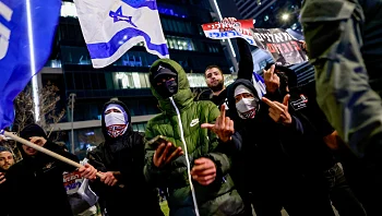 נתיבי איילון נחסמו - ופונו; עליית מדרגה באלימות נגד מוחים