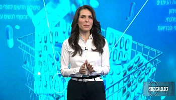 האם דיאטת ה'קטו' הפופולרית מסוכנת?