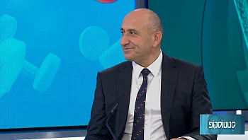 כאבים במפרקי הירך? אתם חייבים להכיר את הניתוח הזה 