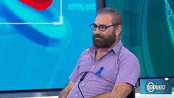 כל מה שחשוב לדעת על סרטן המעי הגס