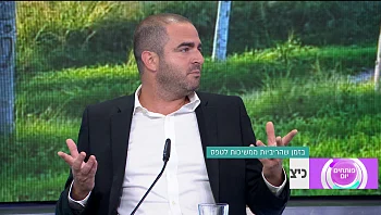 האם כדאי לקחת משכנתה או לשכור דירה?