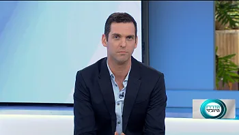 הדו"ח היומי | התוכנית המלאה 19.03.2023