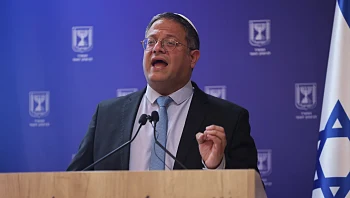 בן גביר תוקף: "החלטת בג"ץ היא הפיכה לכל דבר"
