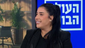 דנה בן ארי: "אני בוררת את החברות שלי בפינצטה כי אין פרגון"