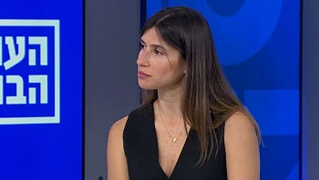 "כותבים עליי דברים מכוערים, אמרו שאני על הרצף האוטיסטי"