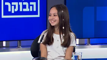 חיה בת ה-12 מכרה גלויות אותן ציירה ותרמה את הכסף לחיילים בודדים