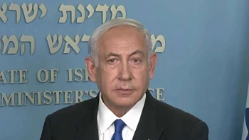 נתניהו לא עוצר את החקיקה: "נחושים לקדם את הרפורמה"
