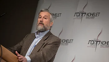 יו"ר קהלת באירוע סגור בניו יורק: "פסקת ההתגברות לא תעבור"