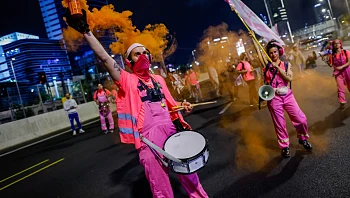 מאות מפגינים חסמו את נתיבי איילון; 28 נעצרו