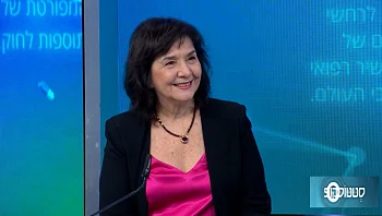 מה חשוב לדעת על ניתוחים אורתו-כירורגיים?