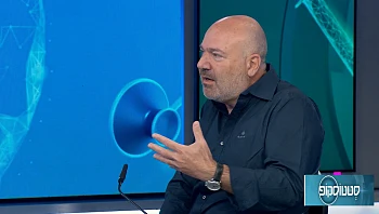 כדאי לדעת: זה הפתרון לצלקות, גם לעור כהה
