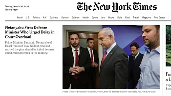 התקשורת העולמית עוקבת: "אחד המשברים החמורים שחוותה ישראל"