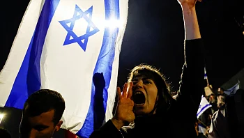 תוכנית המאבק אחרי ההשהיה: טקס עצמאות אלטרנטיבי והמשך ההפגנות