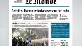 "ליל האש והמחאה": בעולם נדהמים ומודאגים מהתמונות בישראל