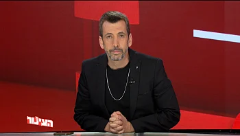 הצינור 28.03.23 התוכנית המלאה | אביב גפן במתקפה