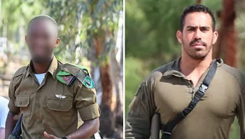 "אומץ לב": צל"ש ללוחם שהעניק טיפול רפואי תחת אש לרס"ן בר פלח