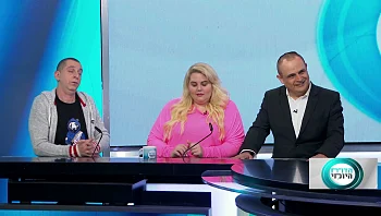 קרבות ירושה: איך עושים את זה נכון?