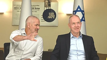 אייטם בדיקה 30032023