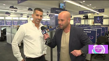 פז רובינזון עם ניר לאוטמן לקראת משדר "פתחון לב"