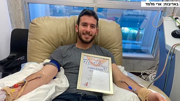 הקצין שהחליט להציל חיים של אדם אחר ביום השחרור שלו