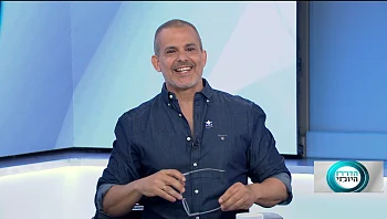 הדו"ח היומי | התוכנית המלאה 03.04.2023