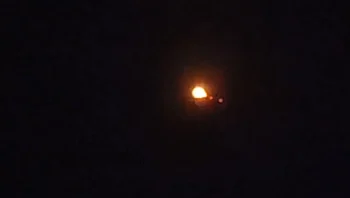 דיווח: ישראל תקפה שדה תעופה בסוריה, איש צבא נהרג