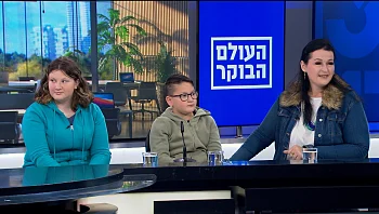הניצחון של שלי: בת ה-11 שכמעט שמה קץ לחייה - ויצאה למאבק עם אמה