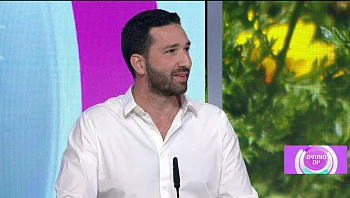 כך הפכה פורטוגל ליעד השקעה מבוקש בתחום הנדל"ן