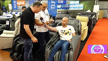 כל העיצובים והחידושים בתערוכת הרהיטים של ישראל