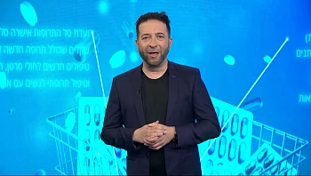 אני רק שאלה: איזה הדמיות מותרות בהנקה?