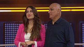 אל תפילו את המיליון VOD | פרק 3: אימת השעשועונים