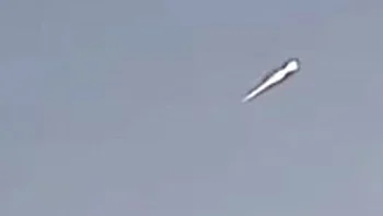 פיצוץ נשמע ברחבי הארץ: "מדובר במטאור"