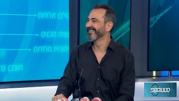 איך לבחור שיטת יישור שיניים שתתאים לכם?