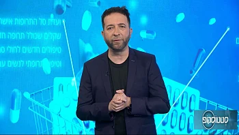 כשהטיפול לא עוזר: מתי צריך להחליף פסיכולוג?