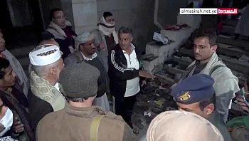 אסון בתימן: לפחות 85 בני אדם נמחצו למוות באירוע חלוקת תרומות