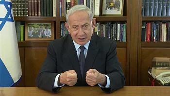 נתניהו: "מבקש להשאיר את הוויכוח מחוץ לבתי העלמין"