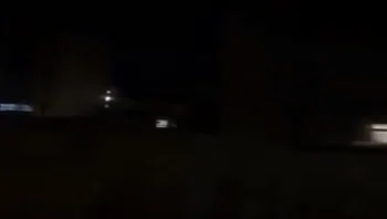 דיווחים באיראן: מערכות ההגנה האוויריות הופעלו באיספהאן