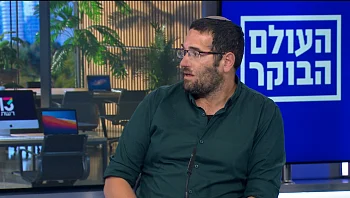 "למדתי הכול מחדש": ממסע השיקום המפרך ועד המרתון של הפצוע הקשה ביותר מעופרת יצוקה