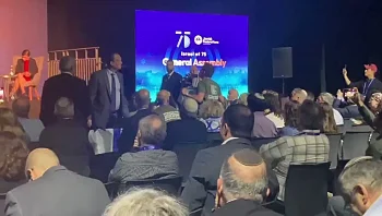 "הפשיזם לא יעבור": מחאה בכנס בו השתתף ח"כ רוטמן