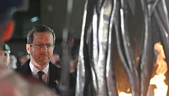 הרצוג: "הצפירה - השכמה לכולנו; מחיר המחלוקת כבד מאוד"